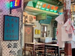 门面-老长沙龙虾馆(梅林店)