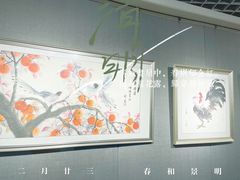 大堂-亮宝楼国宴+文化陕菜