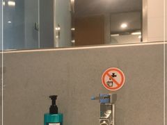 -北京民族园葉子里酒店(鸟巢店)