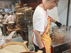 -海汇源老烧麦店(东大街总店)
