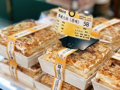 -新侨三宝乐面包店(崇文门店)