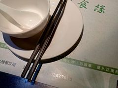 -舌尖上的食缘花园主题餐厅