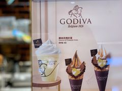 -GODIVA(海岸城店)