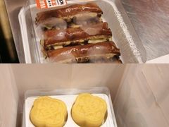 -東更道点心行(北京龙湖熙悦天街店)