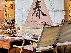 -陶缘一号·四季缘·老字号顺德菜·户外婚礼家宴(西滘店)