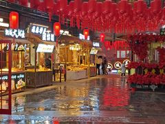 -重庆十八梯传统风貌区