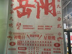 -汴河街