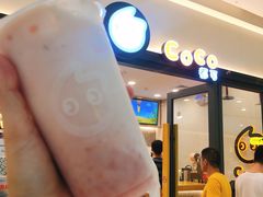 门面-CoCo都可(东城万达店)