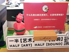 -鹰巢数码EAGLE’S NEST(燕莎店)