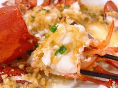 -琼大师东方烤乳猪(亚特兰蒂斯店)