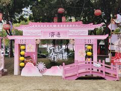 -岭南站NOVA