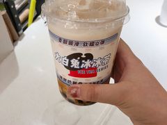 -烫面包·面包烘焙(绿地缤纷城店)