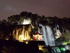 -金鸡山公园