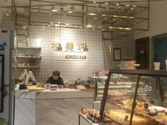 面包甜点陈列柜-桂美轩传承店(护国路店)