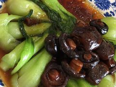 香菇油菜-都一处烧麦馆(前门店)