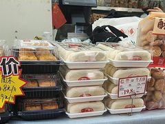 -闻酥园(青羊区人民中路店)