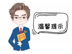 -谢冬律师团队·专注离婚案件·君澜律所