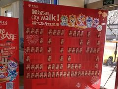 -电信营业厅(西单店)