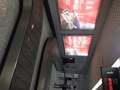 iphone_upload_pic-黄山屯溪国际机场