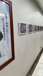 -太原丽都医疗美容医院