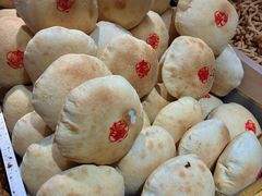 -杨老大焙子月饼干货(宽巷子民族美食街店)