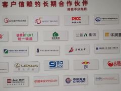 -鲁慈体检(历城店)