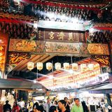 🌅台湾基隆庙口夜市☞必吃美食[亲亲]