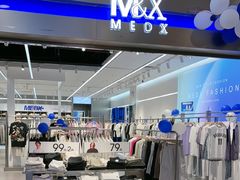 -大润发(勤业店)