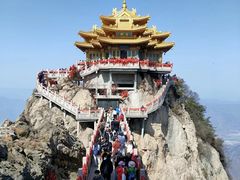 -老君山风景名胜区