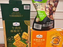 -山姆会员商店(上海浦东店)