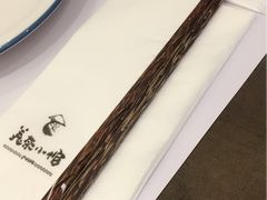 -美奈小馆·越南料理(中航城君尚购物中心店)