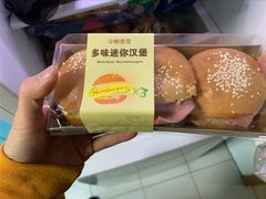 -中粮丰通（北京)食品有限公司