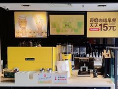 -麦当劳(交道口店)