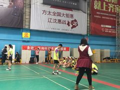 -四维羽毛球馆(北二中路店)