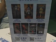 -棂笼·深度沉浸密室(武汉旗舰店)