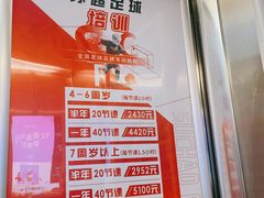 -苏州市体育中心-乒乓球羽毛球馆