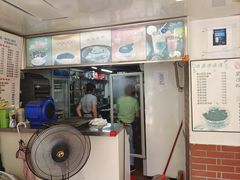 -沙湾姜撞奶甜品店(昌岗中路店)