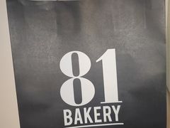 -81bakery(关山路店)