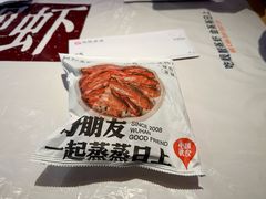 餐具摆设-靓靓蒸虾·头牌蒸虾(雪松路总店)