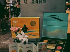 -星巴克(广州动漫星城东区店)