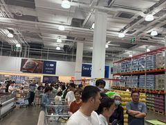 -山姆会员商店(上海浦东店)