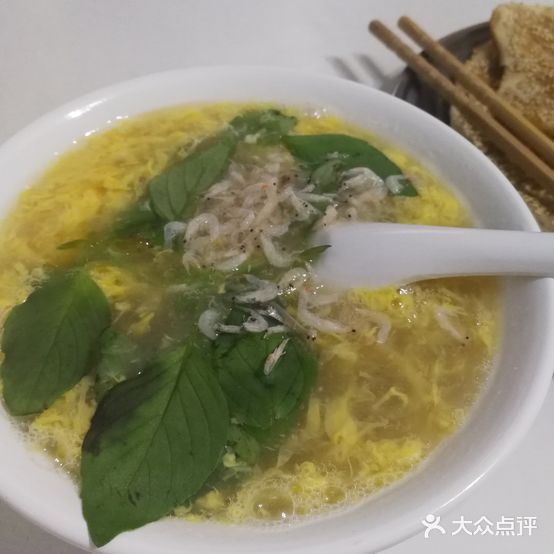 许二哥sa汤馆(阜阳总店)