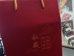 -老济南·地道济南菜(大明湖店)