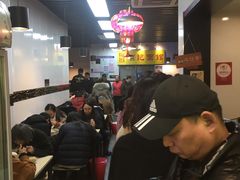 等位区-项记面馆(明瓦廊店)