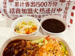 -海盗虾饭·小龙虾饭(西局店)