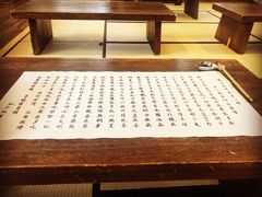 -香园自助小火锅