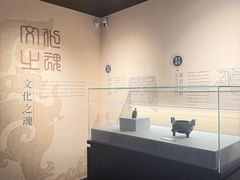 -北京世纪金源购物中心