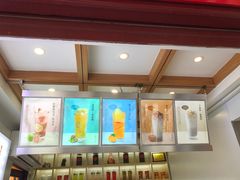 -鸡鸣赐茶(鸡鸣寺路店)