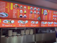 -樊家腊汁肉夹馍(曲江翠竹园店)