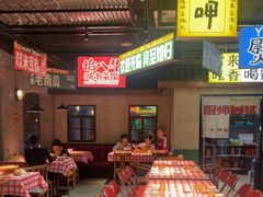 -恰八斗·猛火长沙菜(国贸店)